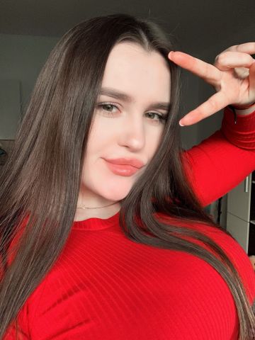 Хана